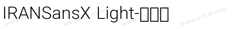 IRANSansX Light字体转换